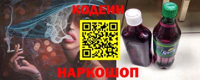 круглые Комсомольск-на-Амуре