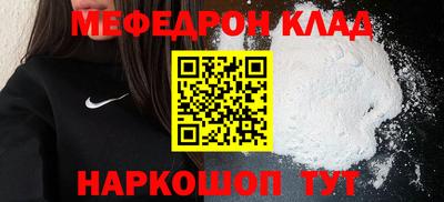 экстази Конаково