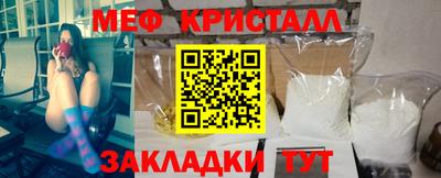 экстази Конаково