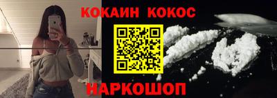 круглые Комсомольск-на-Амуре