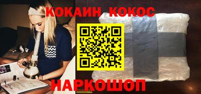 экстази Конаково