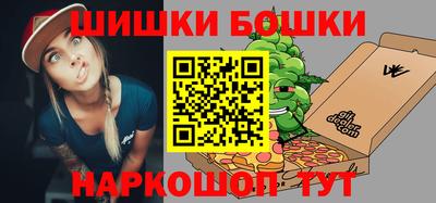 экстази Конаково