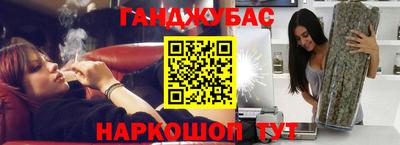 spice Коммунар