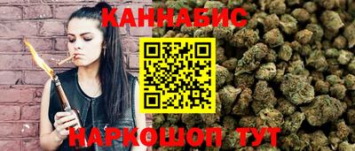 spice Коммунар