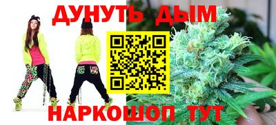 экстази Конаково