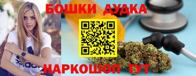 круглые Комсомольск-на-Амуре