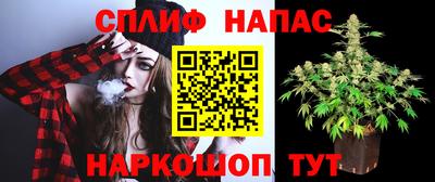 круглые Комсомольск-на-Амуре