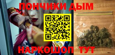 spice Коммунар