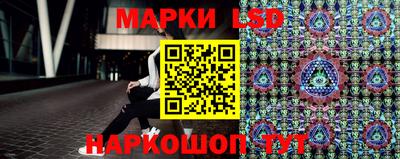 spice Коммунар