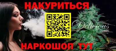 экстази Конаково