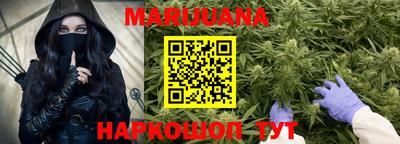 экстази Конаково