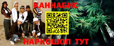 экстази Конаково