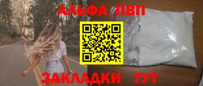 spice Коммунар
