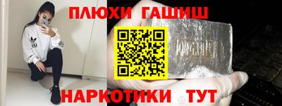 круглые Комсомольск-на-Амуре