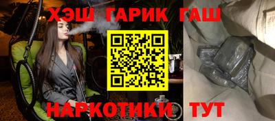 spice Коммунар