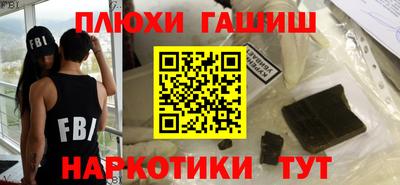 spice Коммунар
