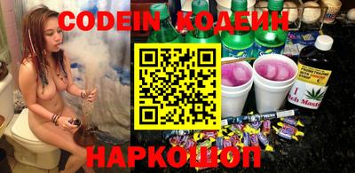 экстази Конаково