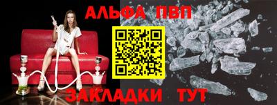 экстази Конаково